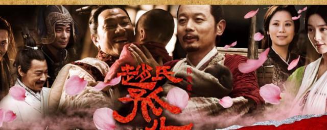 纪君祥作品