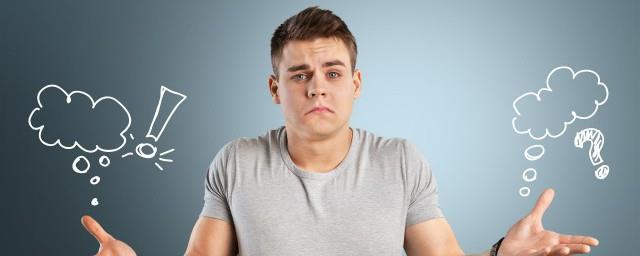 罪恶感是什么意思