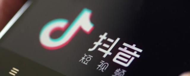 抖音牛马是什么梗
