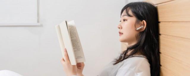 饭圈用语回踩