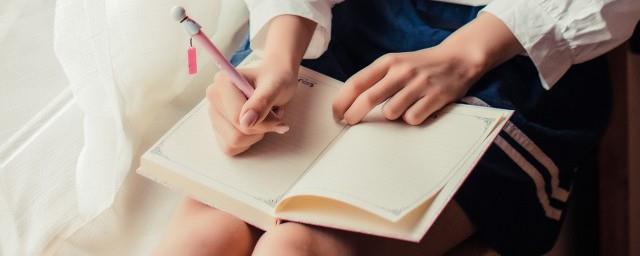 男生说贴贴是什么意思