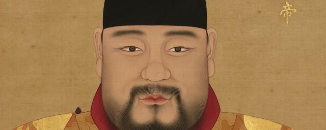 大明王朝皇帝列表
