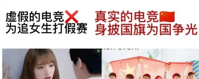你微笑时很美321开团梗来源介绍
