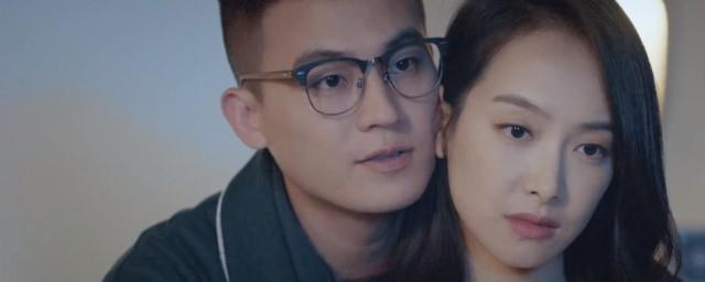 陌生的恋人小说原型