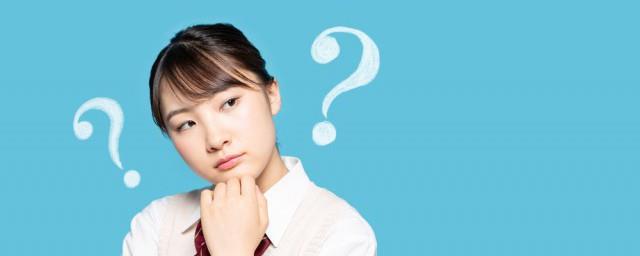 国家不也给你发身份证了吗什么梗