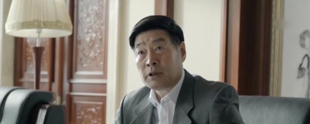 人民的名义什么意思