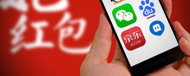 京东众筹是什么意思
