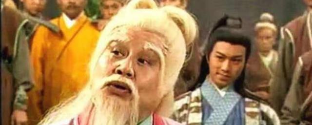 星宿老仙出场说的几句话