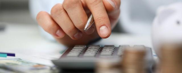 公积金可以提取吗