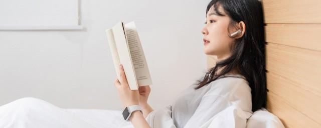粉丝说的pb是什么意思