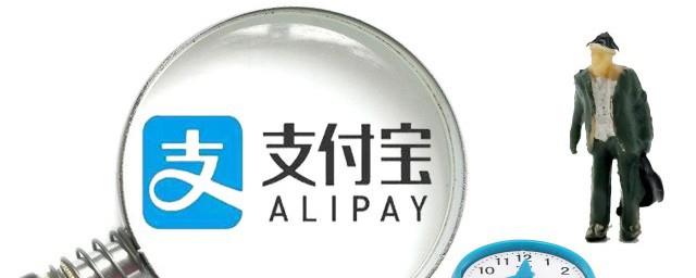 个人医保卡查询余额