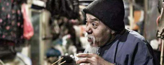 饿饭年代是哪年