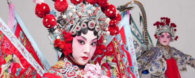 青衣和花旦的区别是什么
