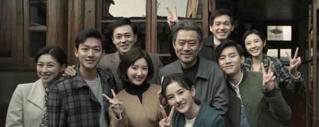 乔家的儿女剧情介绍电视剧