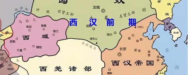 西汉时的会稽是现在哪里