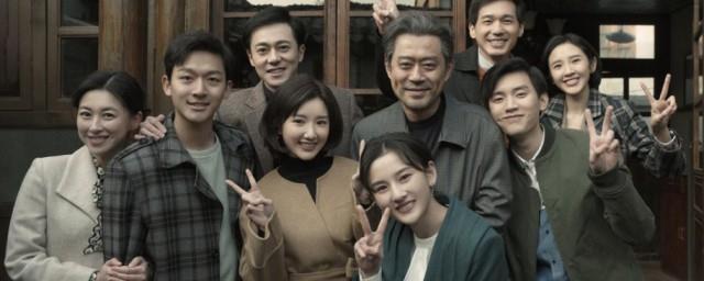乔家的儿女剧情介绍结局