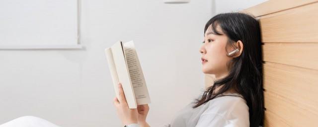 棺椁是什么意思