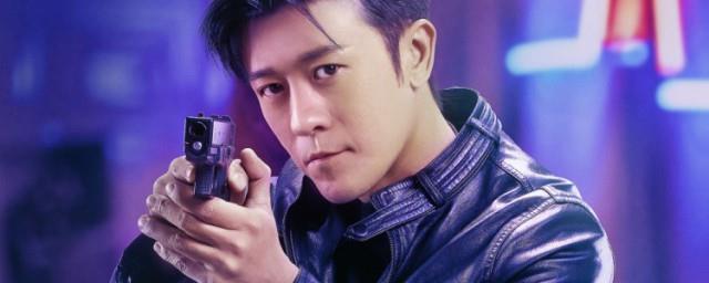 双面神探演员表
