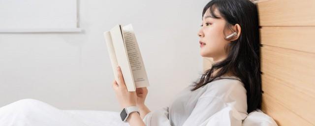 什么是颈线位?