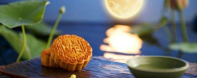 关于中秋佳节的古诗