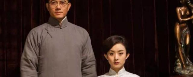 密战剧情简介