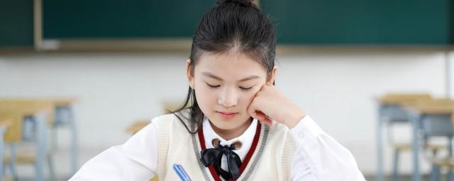 学习诗句