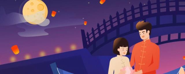 对老师中秋节祝福语简短8字