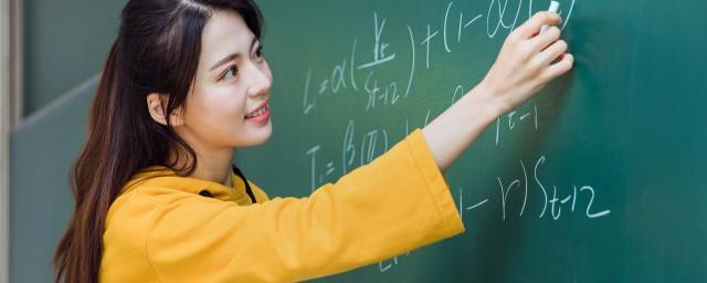 对老师说的简短暖心话十个字以内