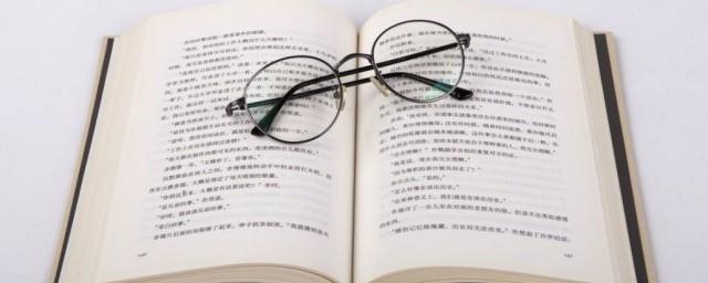 十月简短说说