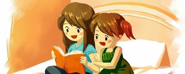 喜宝小说讲的什么