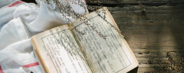 先有北宋还是先有南宋