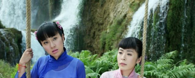 二大秀梅是什么电视剧