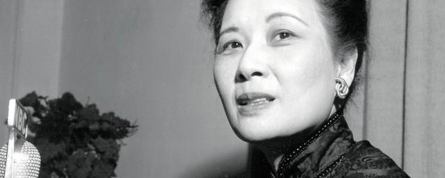 宋美龄的第一个丈夫是谁啊