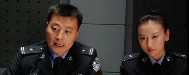 马格菲是什么电视剧