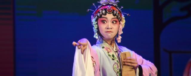 花鼓戏是哪个省的地方戏