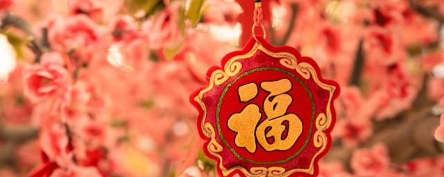 我国的传统节日有哪几个