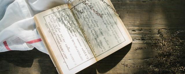 揭秘历史上的吕雉死因