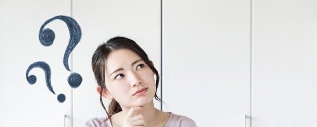 洗海带什么梗