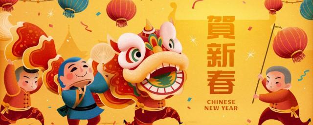 元旦对新一年的祝福句子