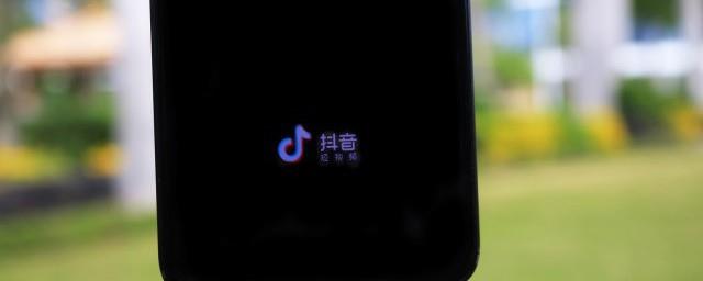 2021年最后一天点赞最火最高抖音文案模板