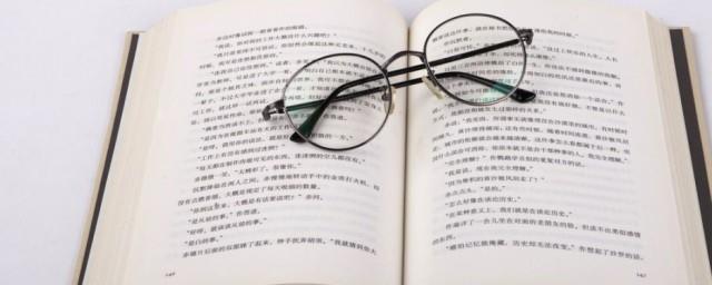 早朋友圈早安心语简单