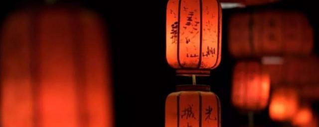 除夕夜跟另一半告白的话