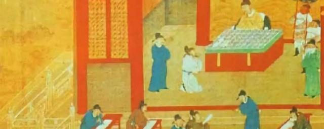 我国古代科举考试是在什么时候