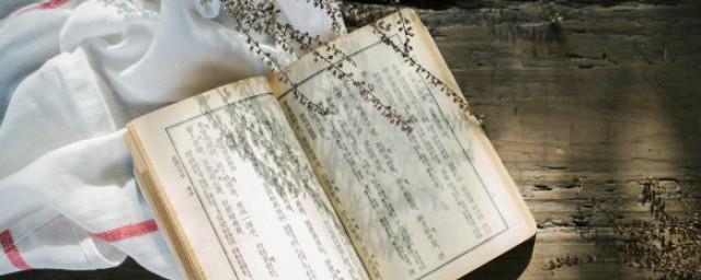 用以字开头的成语有哪些