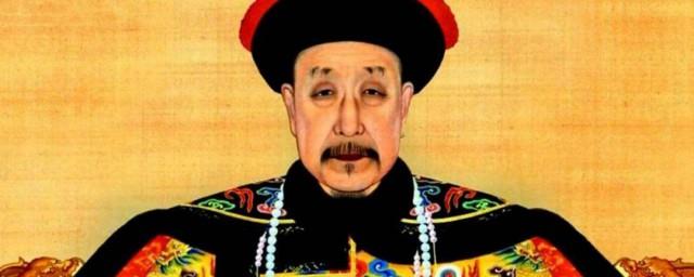 大清十二帝顺序
