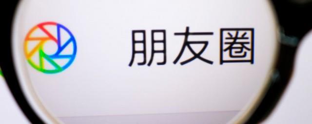 2022小年说说微信朋友圈句子