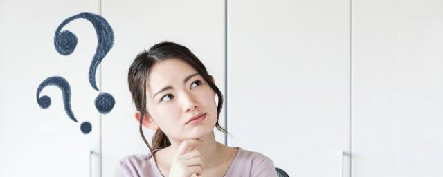 什么猪没有嘴