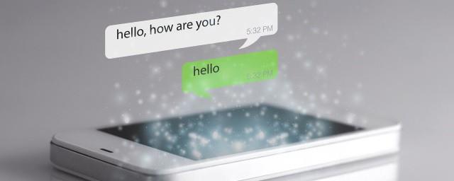 个性可爱网名