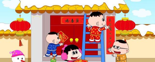 虎年春联大全