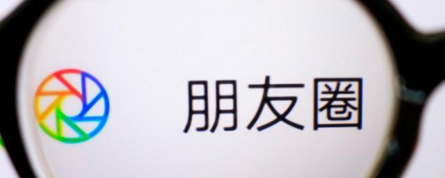 小年祝福语发朋友圈房地产
